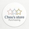 ✿Chou’s store✿連線代購