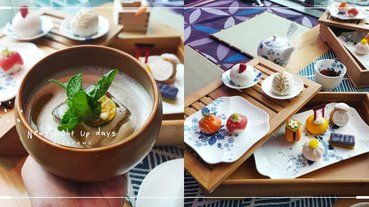 W Hotel「JAP-YEN 和風艷」日式下午茶！不用出國就能嚐到甜蜜和菓子