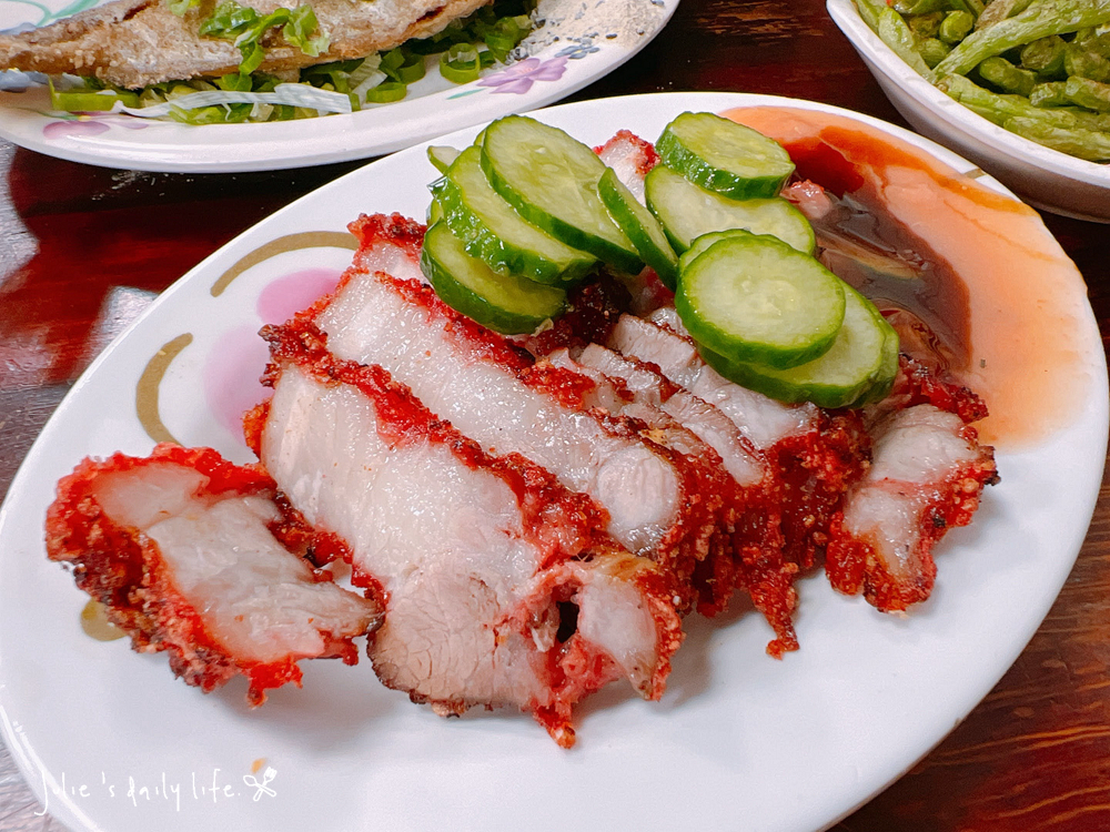 宵夜,晚餐,板橋,消夜,滷肉飯,炸物,炸魚,紅燒肉,脆皮肥腸,菜單,香菇肉粥,魯肉飯,鹹粥 @跟著Julie一起走吧