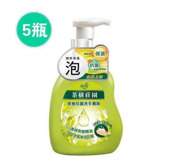 代購 茶樹莊園 茶樹抗菌洗手慕斯 500g 5瓶 洗手 清潔 限宅配。人氣店家熊超人2的居家生活日用品有最棒的商品。快到日本NO.1的Rakuten樂天市場的安全環境中盡情網路購物，使用樂天信用卡選購