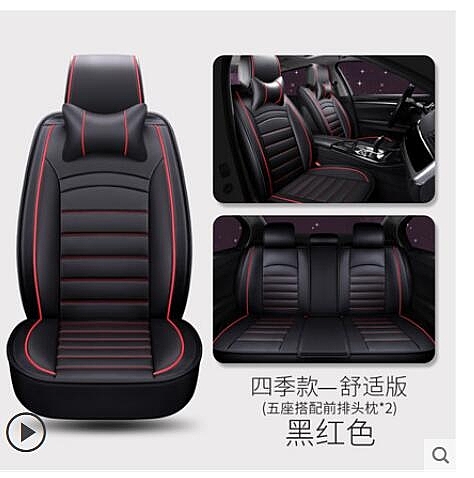 全館免運，支持開髮票，外島派送，有疑問可以在商品問與答留言喲。