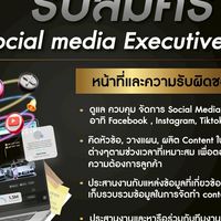 Nuni Siam Auto Cars รถสวยราคาดี