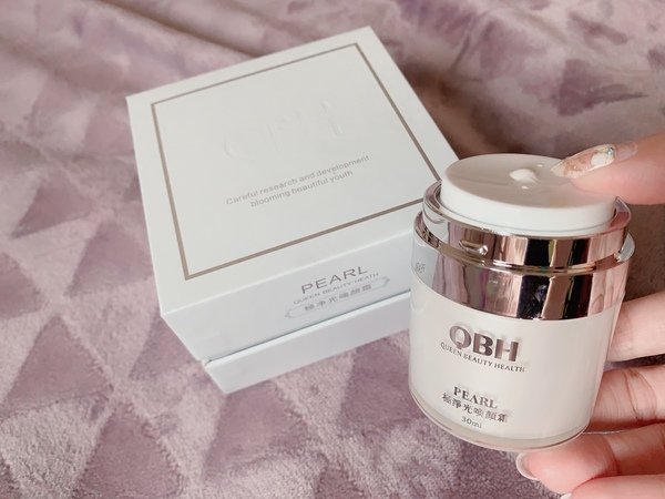 『保養品推薦』武漢肺炎期間美妝部落客、網美瘋傳痘痘肌、敏弱肌與孕婦安心適用-高純度清潔保養秘密武器--QBH極淨光喚顏霜與極緻亮白煥活面膜開箱分享