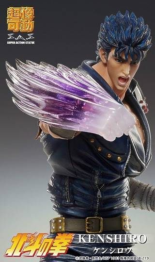你已經死了 Medicos 超像可動 北斗神拳 拳四郎公開 Mobile01 Line Today