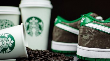 星巴克粉絲請注意 Nike SB 向致敬 Starbucks 致敬 Dunk 鞋款推出 !