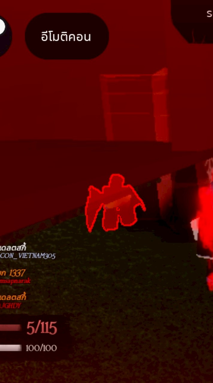 กลุ่มrobloxอิอิ