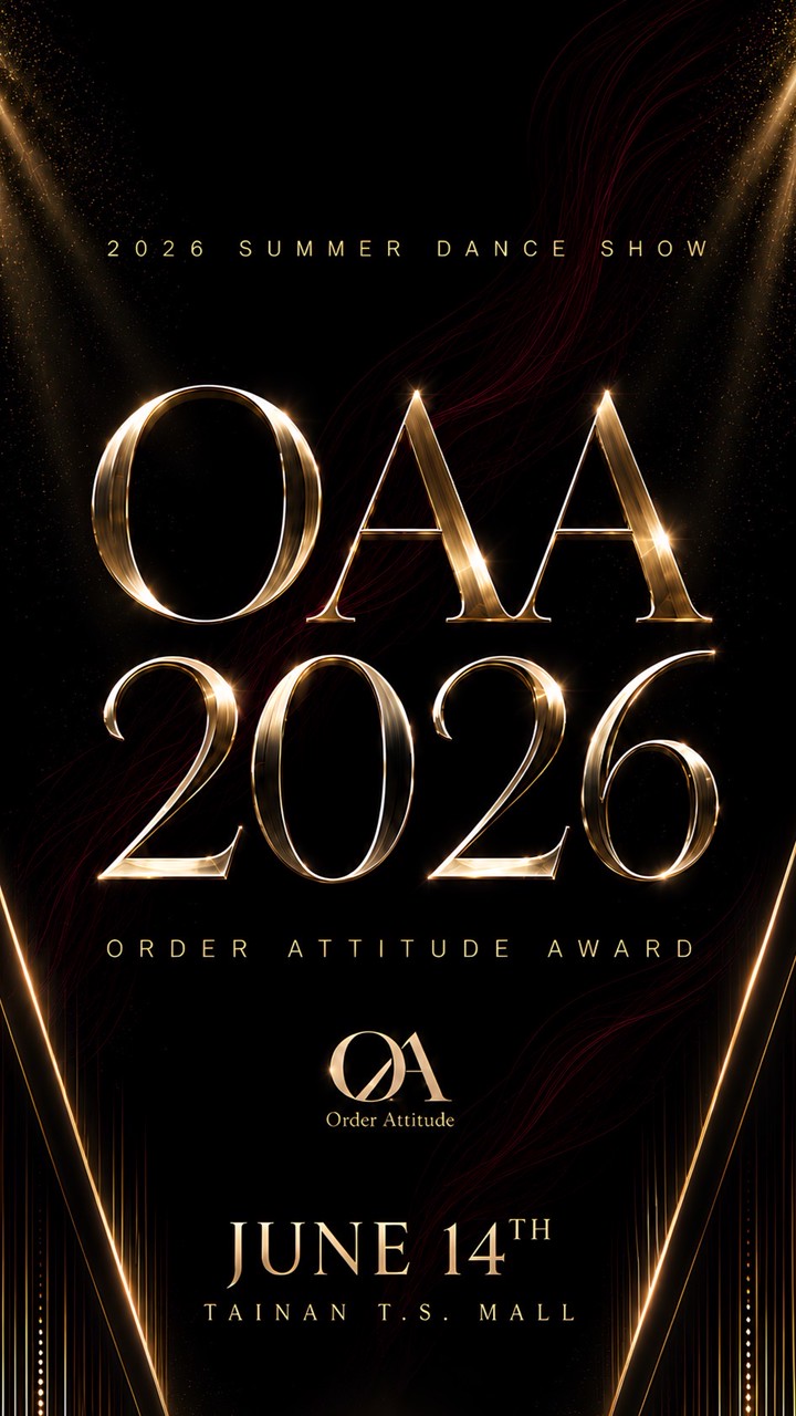 🌸 ✨ 【2026 OAA｜OA 明星盛典】官方大群組 ✨ 🌸