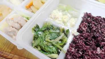 外送便當//照料理機能性調理餐盒 營養師量身規劃 每天的營養輕食無負擔