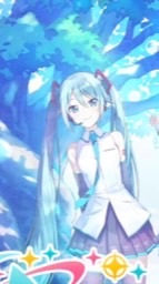 【ネッ友達の集合場所】