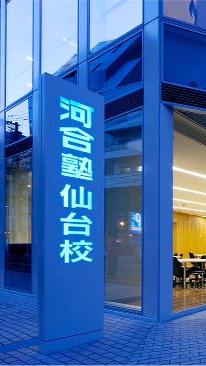 チーム河仙のオープンチャット