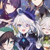 原神緩⁉️騒いでくれ〜！！🥹‎