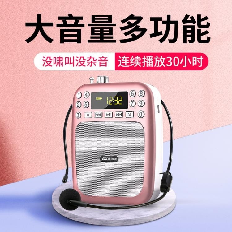 歡迎來到角落空生活館~你來了~我在等妳 免運 現貨 清理 成本價拋售