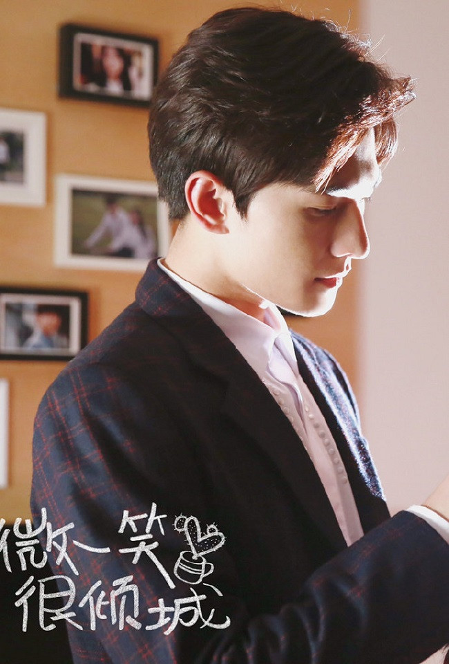 陸劇讓人欲罷不能的「禁慾系男主」TOP 1：楊洋 飾演《微微一笑很傾城》肖奈