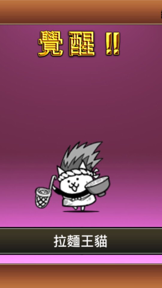 盧氏家庭