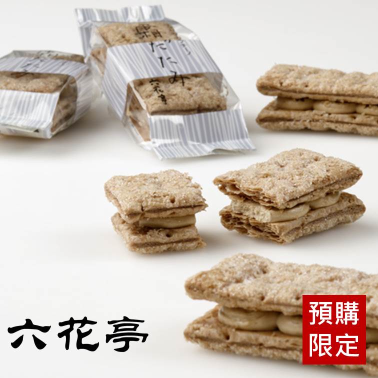 【六花亭】北海道限定 六花亭霜榻榻米卡布奇諾霜餅咖啡奶油千層酥餅乾10入 日本空運直送 商品收到後食用期限約為3-5天 ~預購約8-15天出貨 低溫配送