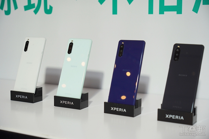 Sony Xperia 10 II 將於 5/20 上市，三鏡頭、大電量、售價 11,490 元