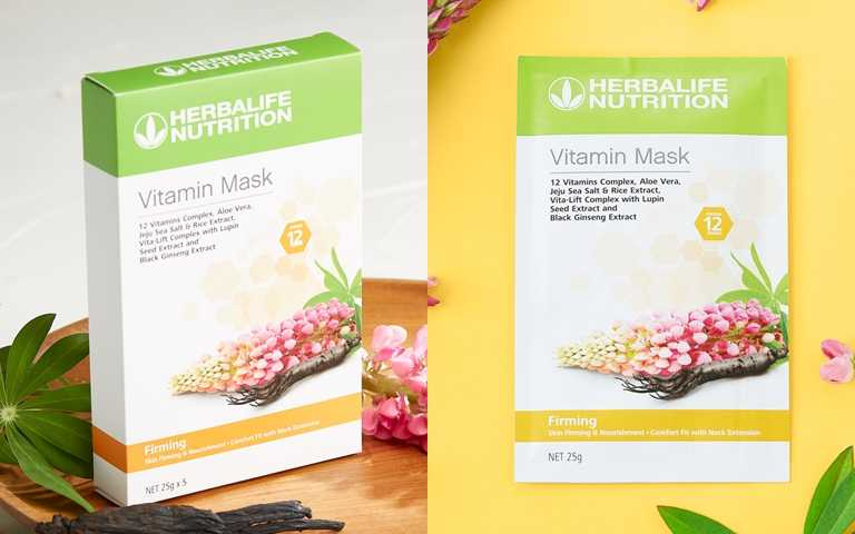 HERBALIFE維他命緊緻面膜／1,150元（圖／品牌提供）