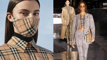 Burberry推出經典「格紋口罩」！台灣限定通路千元價格就能入手