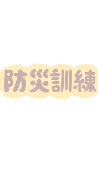 臺南市政府經發局防災士培訓課程