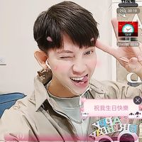 正經派布魯YAN宇宙秘密基地