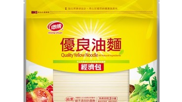 2020年最強涼麵特輯！從涼麵配料、涼麵醬到自製黃金醬汁配方，沁涼口感拯救夏季食慾不振