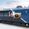鉄道車両に野獣掲げてくれる人（野獣鉄）大募集！