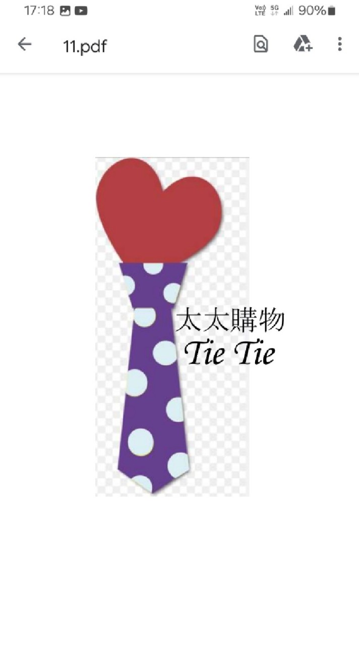 太太購物Tie tie