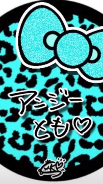 アンジーともショップ🌸
