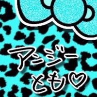 アンジーともショップ🌸