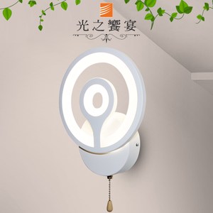 LED造型壁燈 壁切/手拉皆可使用 光之饗宴嚴選精品