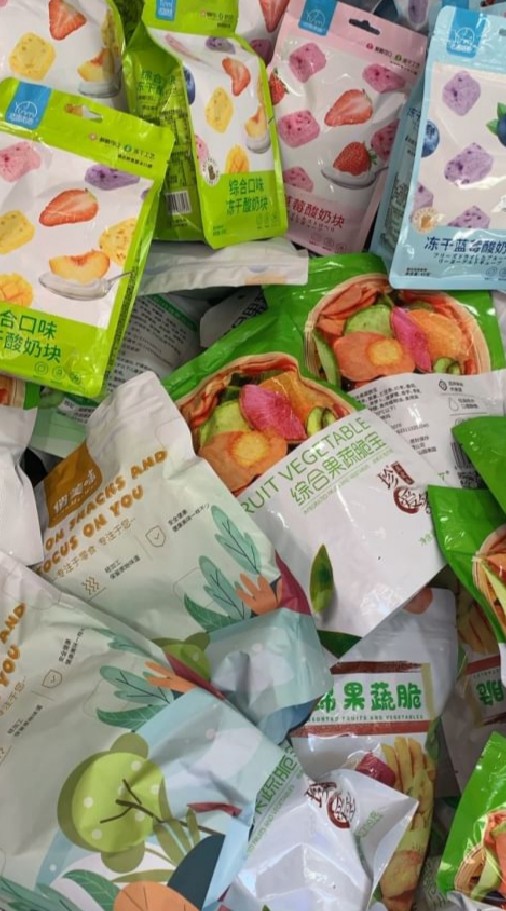 พร้อมส่ง&พรีออเดอร์ (งานกระแส)(PM Shop)