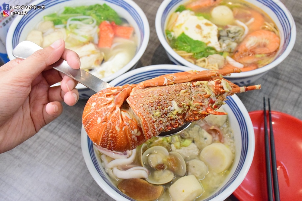 3台中美食-味尚鮮-Liz開懷大笑看世界 (6).JPG