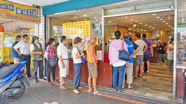 【台北美食】丸林魯肉飯-中午用餐時間大排長龍的知名魯肉飯小吃