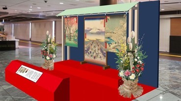 東京站內展出「會動的浮世繪」