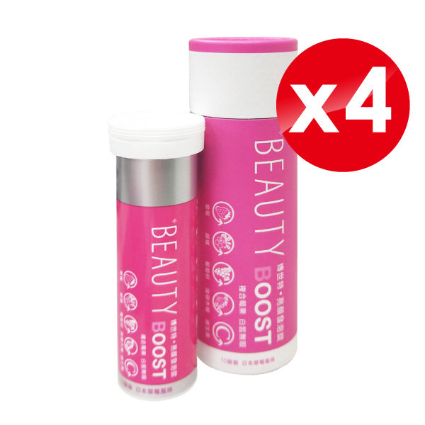 每日一至二錠。可視需求狀況調整。(一日請勿超過2錠)