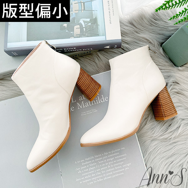 line id請搜尋：@annsshop24小時行動購物不打烊，天天方便買！下標後無法改單，需修改請登入-會員系統-交易紀錄-取消訂單-重下訂單