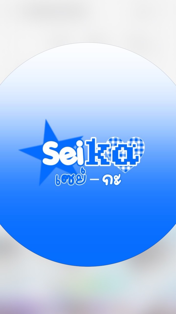 ผับบอท seika