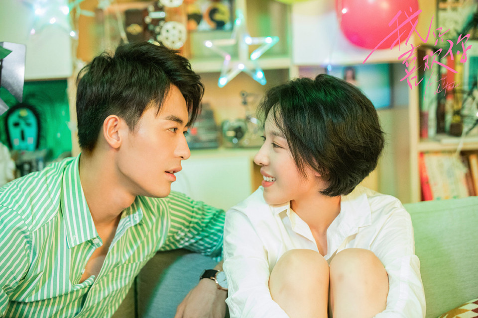 陸劇「痞帥無賴惹人愛」角色8：趙志偉 飾演《我只喜歡你》趙觀潮