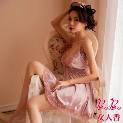 女人香 美麗轉身 絲滑緞面蕾絲花邊深V吊帶性感薄紗睡衣裙-紫
