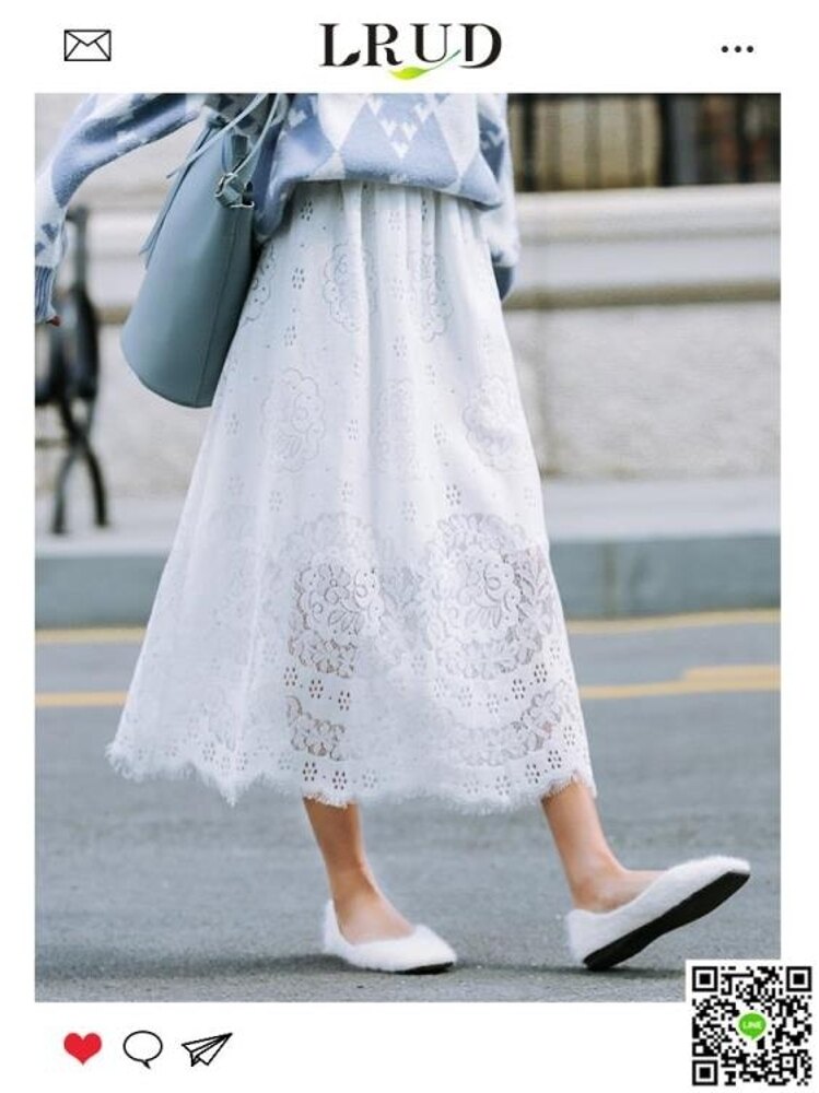 蕾絲裙LRUD半身裙秋冬女新款韓版高腰時尚蕾絲A字裙修身白色中長裙 CY潮流站
