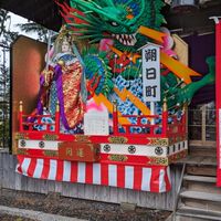 八戸イベント夕方五時から～12時の飲み会(所見サプライズ)第一部と第二部があります