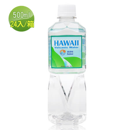 ★ 99.9% 純淨的夏威夷純水★ 美國GMP、FDA、HACCP認證