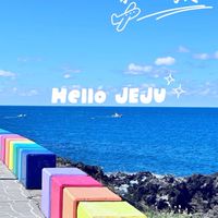 就出發日韓代購✈️
