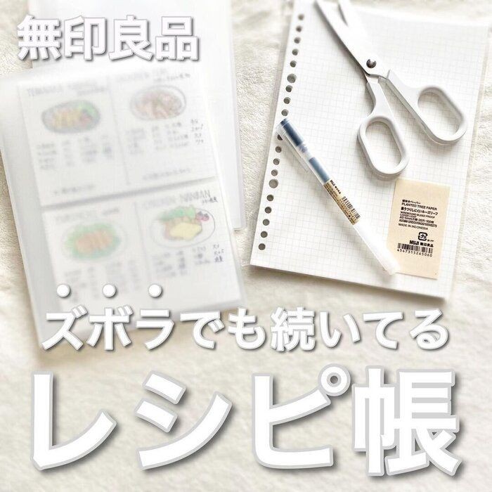 カルディ歴12年が激推し グレードアップ調味料とは