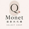 Q.Monet Select