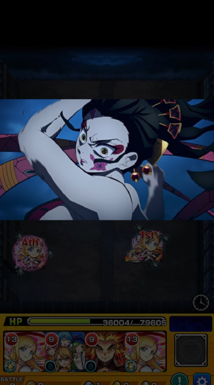 男女のオープンチャット