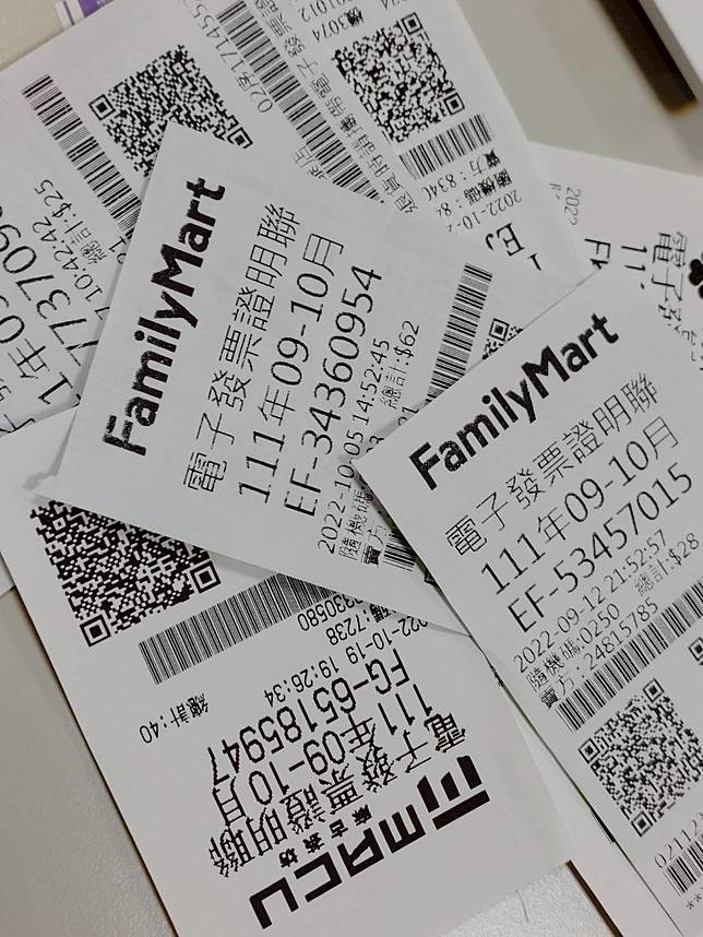 千萬富翁看過來 9 10月統一發票中獎號碼在這邊 新頭殼 Line Today