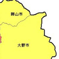 奥越憩いの場。
