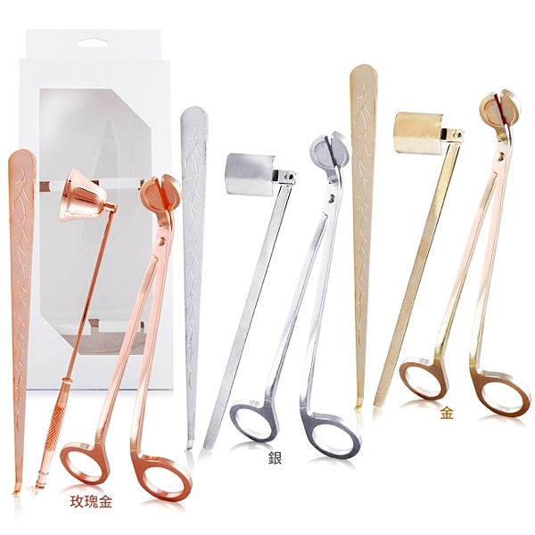 ◆香氛蠟燭必備配件 ◆一次購足免煩惱 ◆超質感配件