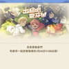 麥芬_S1 瑪奇 100795